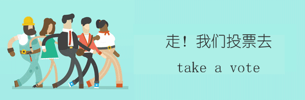 “2019年上海市十大健康微信公众号”推选活动开始啦！