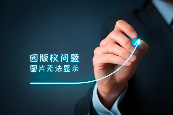 基于python的微信公众平台二次开发_基于python的公益智慧医院智能问答_智慧城市 基于路灯网络智能传感