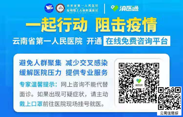 互联网医院运营目标_运营战略的四个目标_物联网让农业智慧运营