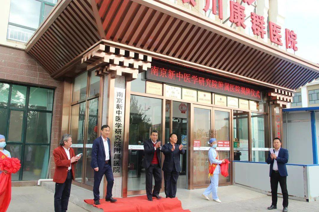 全民突击合作地狱模式攻略_技术转移联盟合作服务模式_互联网医院合作模式