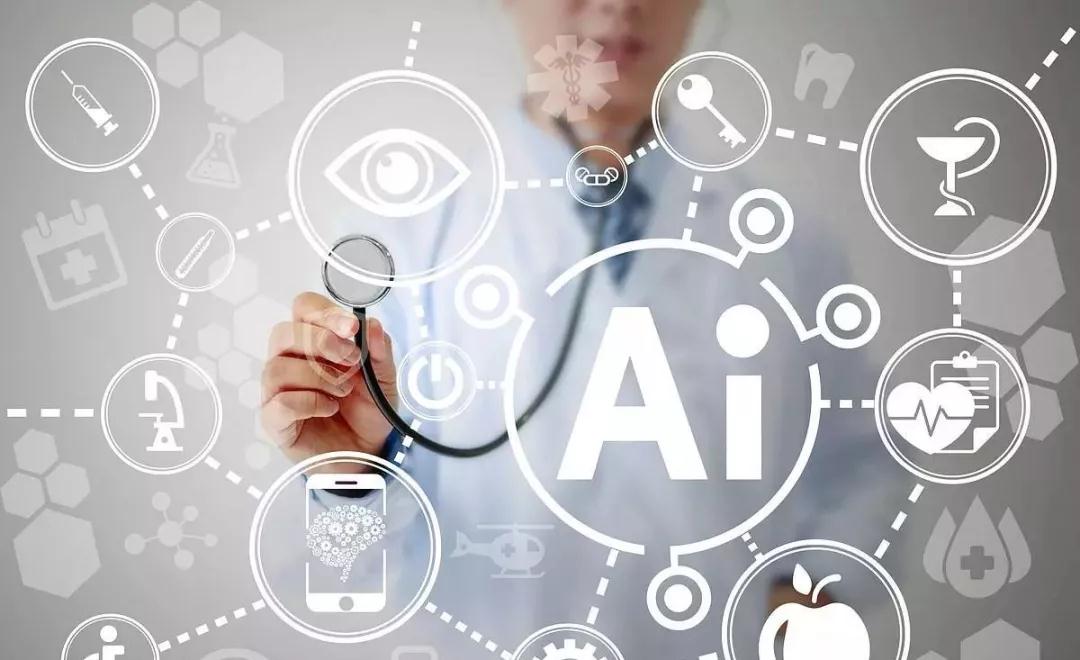 智能电表怎么人工断电_电动道闸 系统系统智能_人工智能问诊系统