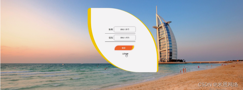 名片在线设计系统_工作证设计 在线名片设计系统_在线问诊平台系统设计与功能