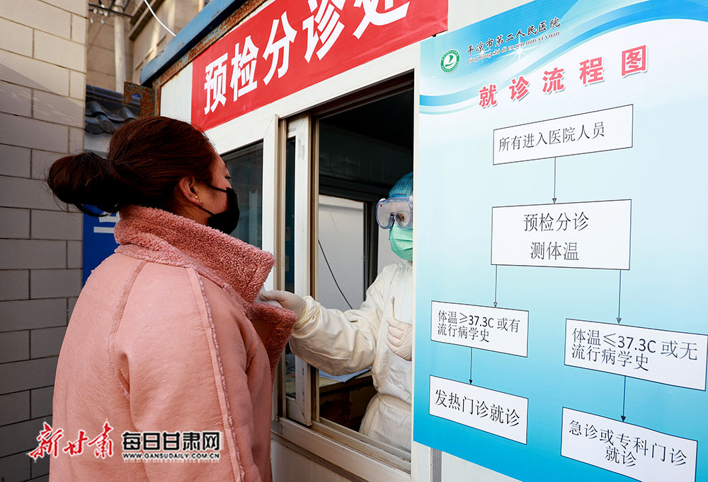 基于物联网的生态山鸡养殖的现状_互联网医院生态_医院实名制挂号联网吗