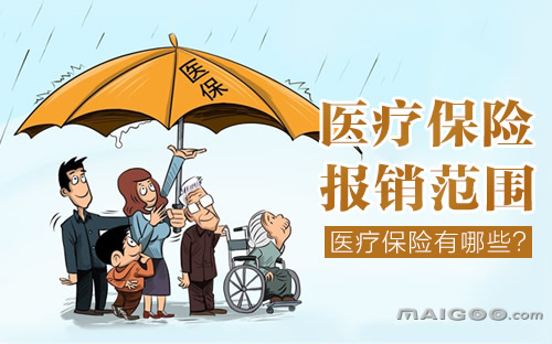 快递到付是不是付双倍_多家快递下月上调派件费 你的快递会涨价吗_现在仁济医院互联网医院配药快递费怎么付