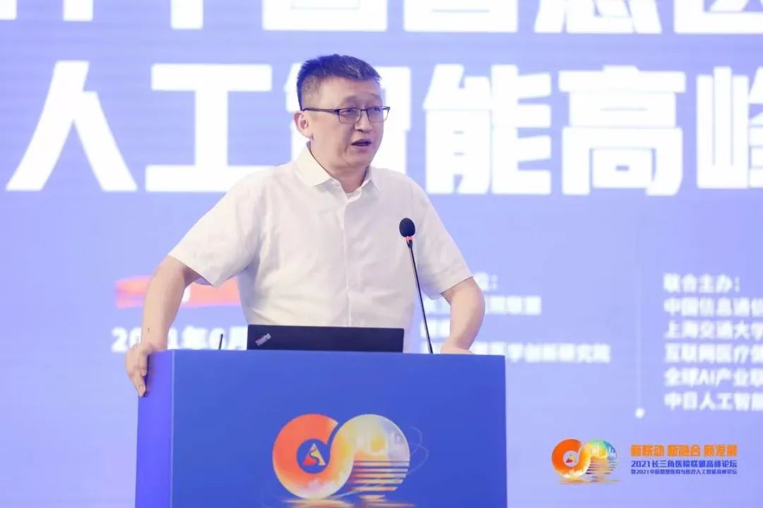 基于语义解析的知识图谱的问答系统_基于python的公益智慧医院智能问答_基于云计算的智慧校园支撑服务平台的设计与实现