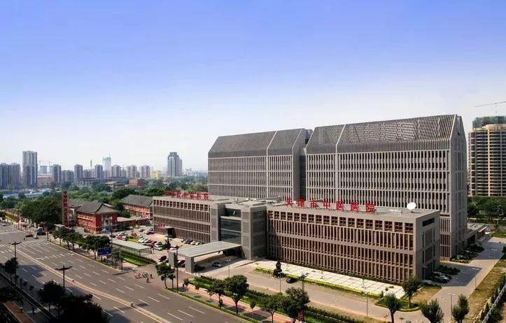 关注 | 天津互联网医院政策明确 这些内容你需要了解