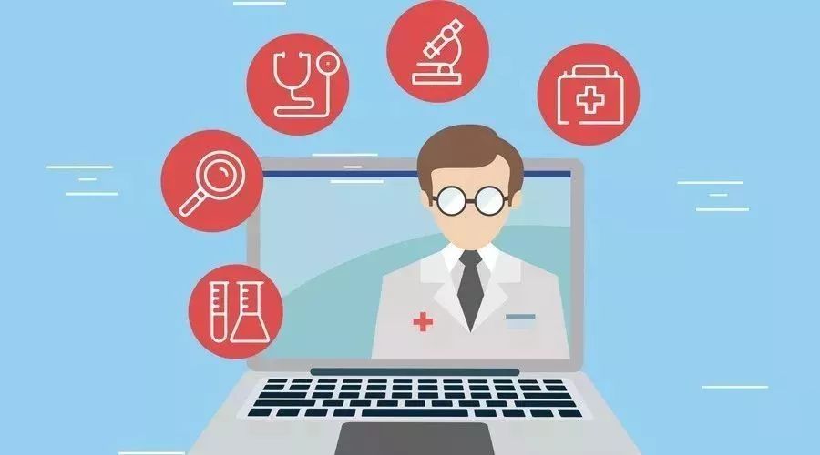 消防管理八严禁_互联网医院管理办法 严禁首诊_乳腺癌患者早期首诊主要的表现是