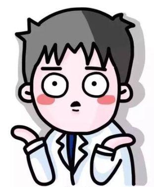 消防管理八严禁_互联网医院管理办法 严禁首诊_乳腺癌患者早期首诊主要的表现是