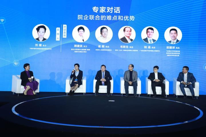 智慧法院建设存在难点问题_打造5G+智慧医疗系统存在的问题和建议_5g安全建议 运营商