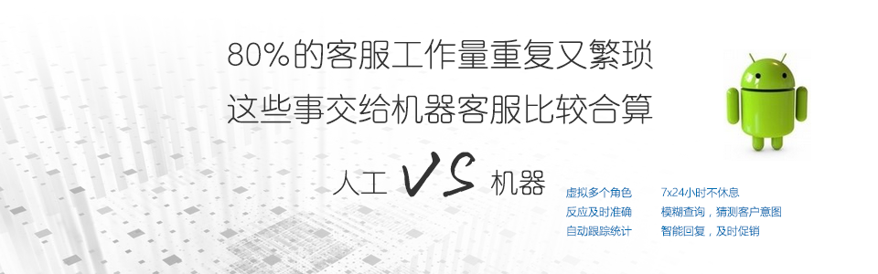 什么是互联网问诊_权威的物联网的概念是_下面哪些是物联网应用领域