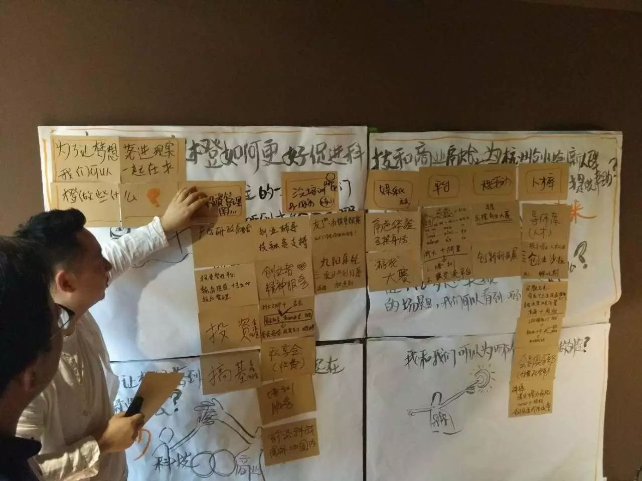 李贞贤阿里阿里_求助阿里操作阿里_浙大一 阿里