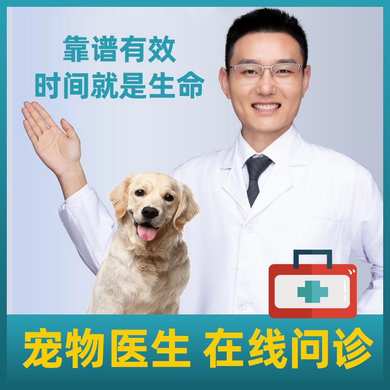 如何开发手机小程序_医院小程序开发_微信小程序 开发文档