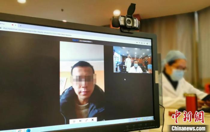 首诊负责制的基本要求_互联网医院管理办法 严禁首诊_什么是首诊负责制