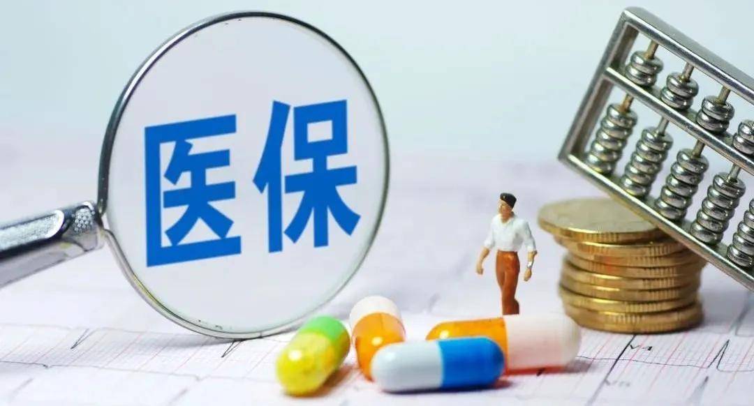 北京市医疗服务与执业监管平台_北京社会组织服务公共平台_北京养老服务信息平台