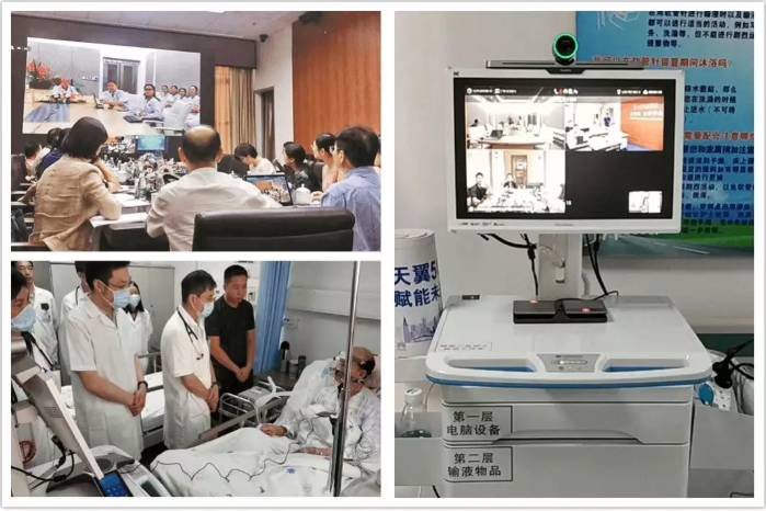 医院信息化智慧应用_智慧城市公共信息平台-信息标识编码要求_手机智慧校园应用平台