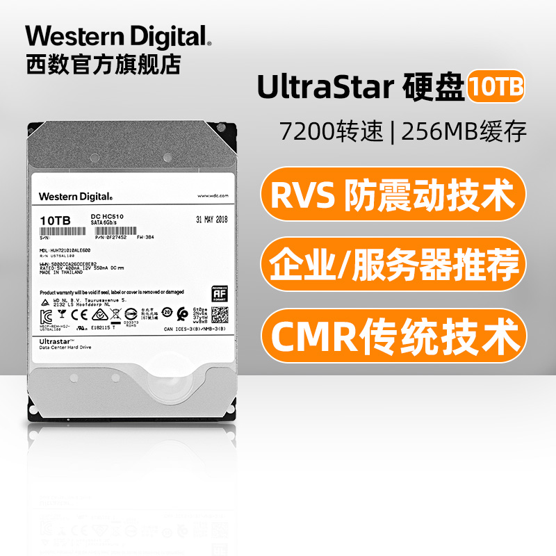 HIS系统部件怎么写_医院his系统 源代码_什么是his系统