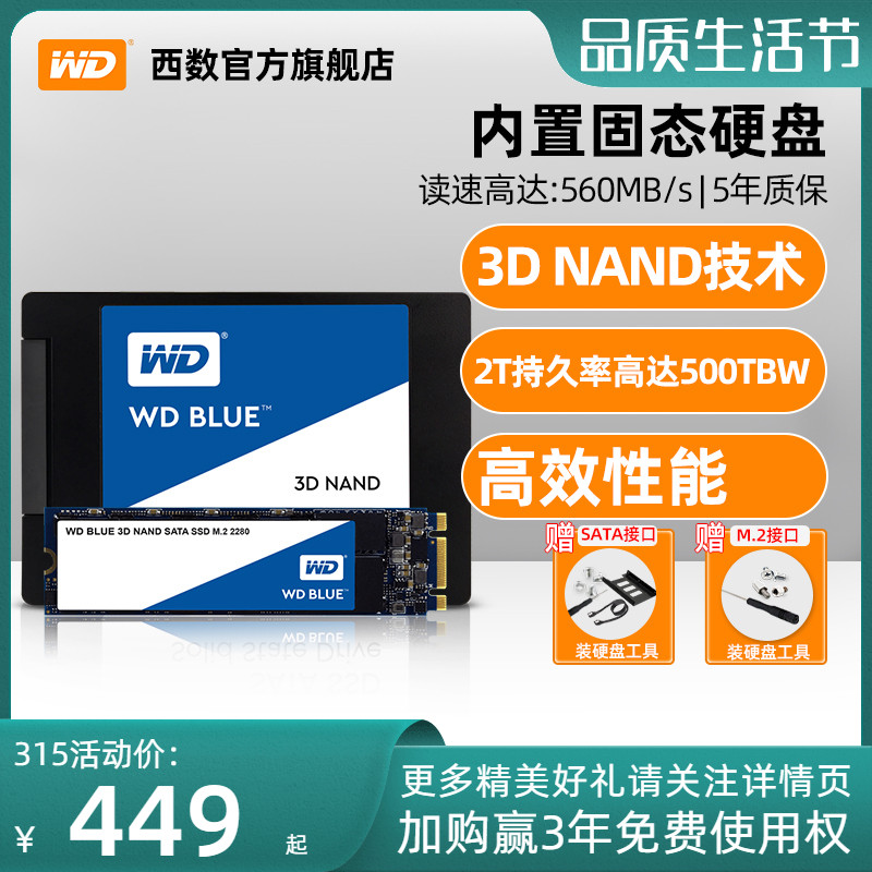 HIS系统部件怎么写_什么是his系统_医院his系统 源代码