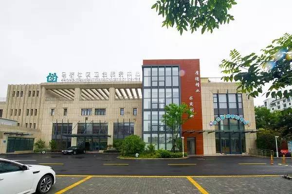 广州诊疗预约系统_为民健康网预约诊疗_国家卫生健康委预约诊疗