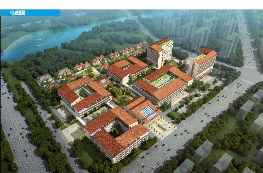 广州诊疗预约系统_为民健康网预约诊疗_国家卫生健康委预约诊疗