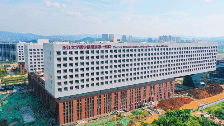 浙大一院冯智英_未来医疗 浙大一院 智慧医院_浙大一院logo