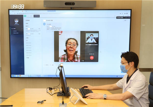 上海红房子医院宫颈疾病诊疗中心_互联网诊疗和互联网医院区别_有互联网医院牌照的医院清单