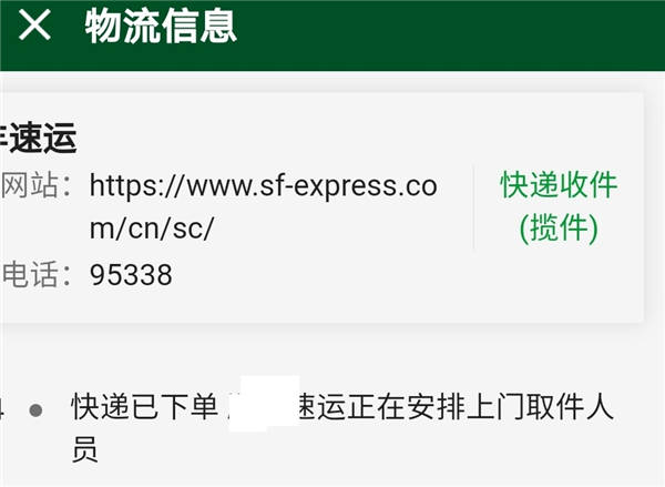 上海红房子医院宫颈疾病诊疗中心_有互联网医院牌照的医院清单_互联网诊疗和互联网医院区别