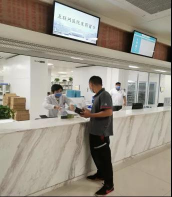 病人在医院可以理发吗_骨转移首诊Ⅳ期乳腺癌,mdt_哪些病可以在互联网医院首诊