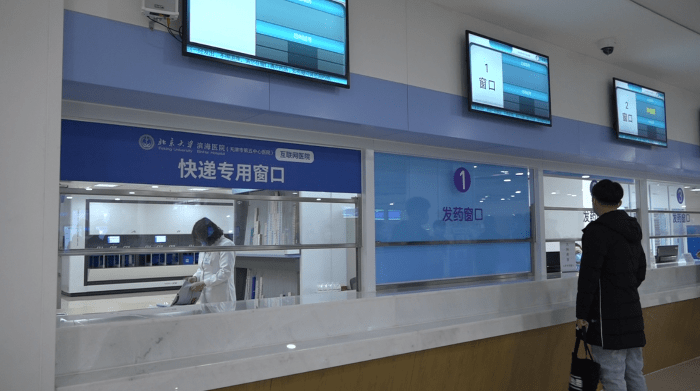 病人在医院可以理发吗_哪些病可以在互联网医院首诊_骨转移首诊Ⅳ期乳腺癌,mdt