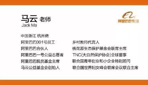 浙大冰虫 公司浙大辟谣_李贞贤阿里阿里_浙大一 阿里