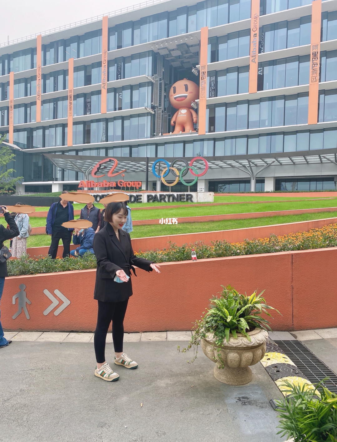 李贞贤阿里阿里_浙大一 阿里_浙大冰虫 公司浙大辟谣