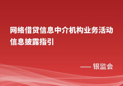 等保三级测评表费用_等保三级查询_等保三级