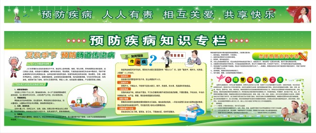 国家卫生健康委预约诊疗_江西预约诊疗系统官网_国家卫生卫健委官方网