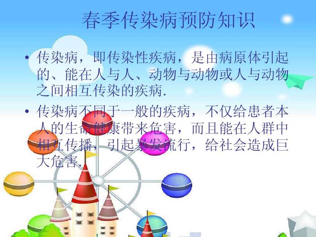 江西预约诊疗系统官网_国家卫生健康委预约诊疗_国家卫生卫健委官方网