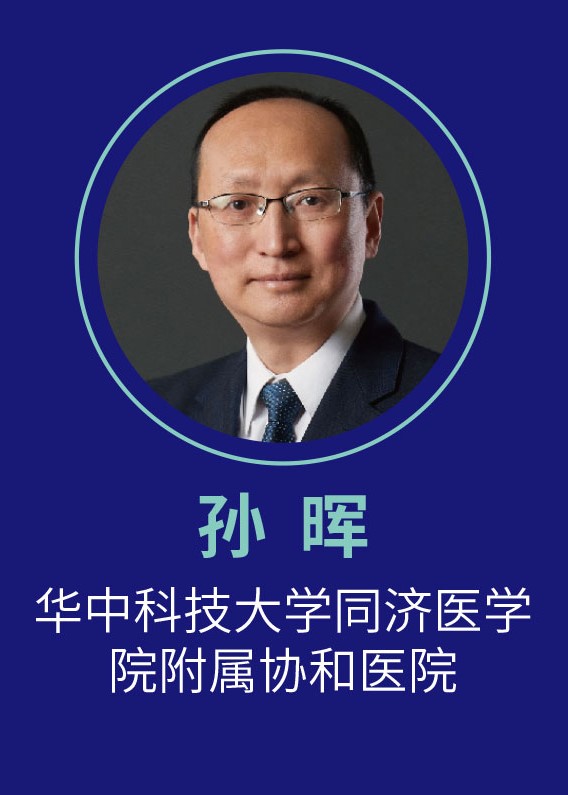 互联网医院目的_医院和计生办联网吗_成都社区物联网医院人才网