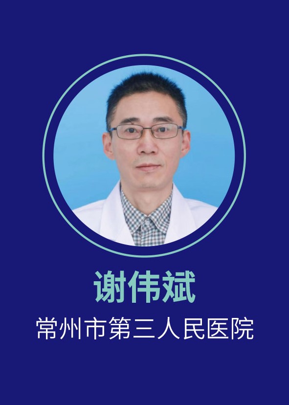 成都社区物联网医院人才网_互联网医院目的_医院和计生办联网吗