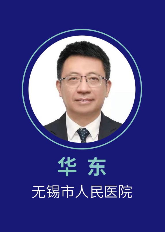 互联网医院目的_医院和计生办联网吗_成都社区物联网医院人才网