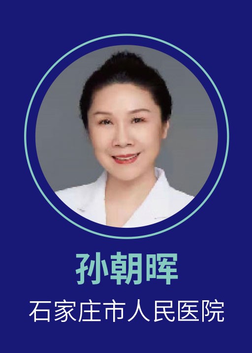 互联网医院目的_医院和计生办联网吗_成都社区物联网医院人才网