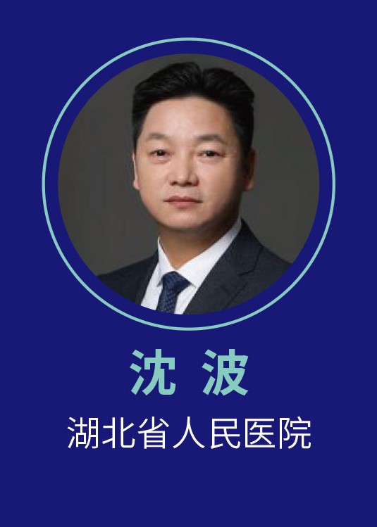 医院和计生办联网吗_成都社区物联网医院人才网_互联网医院目的