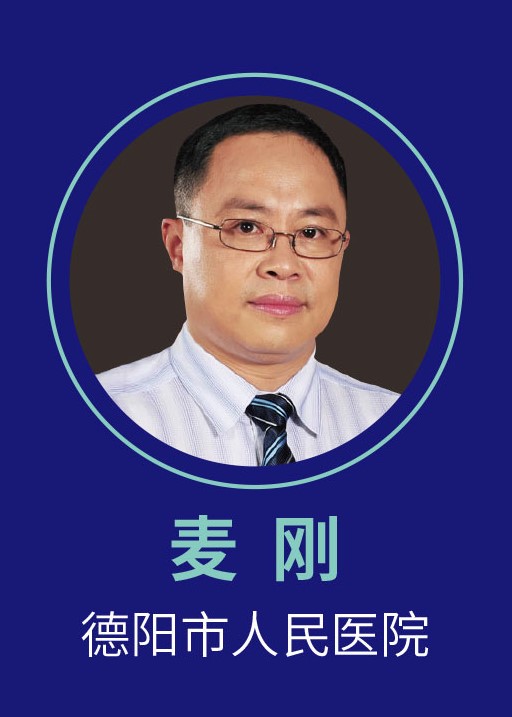 医院和计生办联网吗_互联网医院目的_成都社区物联网医院人才网