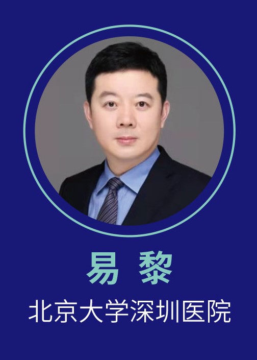 互联网医院目的_医院和计生办联网吗_成都社区物联网医院人才网