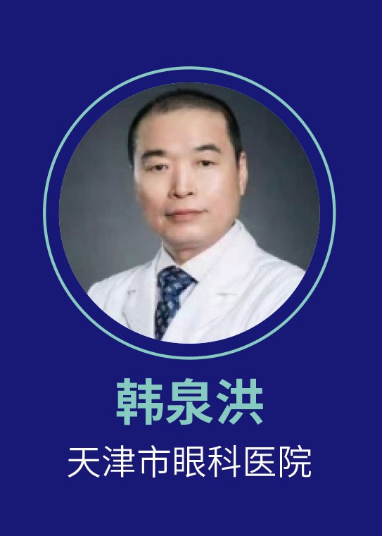 互联网医院目的_成都社区物联网医院人才网_医院和计生办联网吗