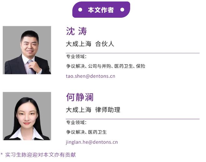 运营战略(operations strategy)的四个目标_互联网医院运营目标_2018联网报警运营规范