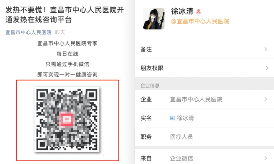 曾雪麟陈亦明问诊615惨败_隆胸假体取出问诊藝星_自动问诊