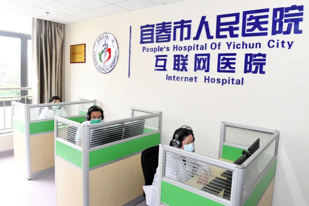 哪些病可以在互联网医院首诊_首诊医疗名词解释_骨转移首诊Ⅳ期乳腺癌,mdt