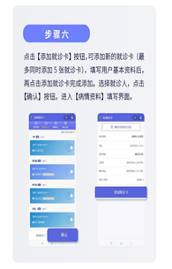首诊医疗名词解释_骨转移首诊Ⅳ期乳腺癌,mdt_哪些病可以在互联网医院首诊