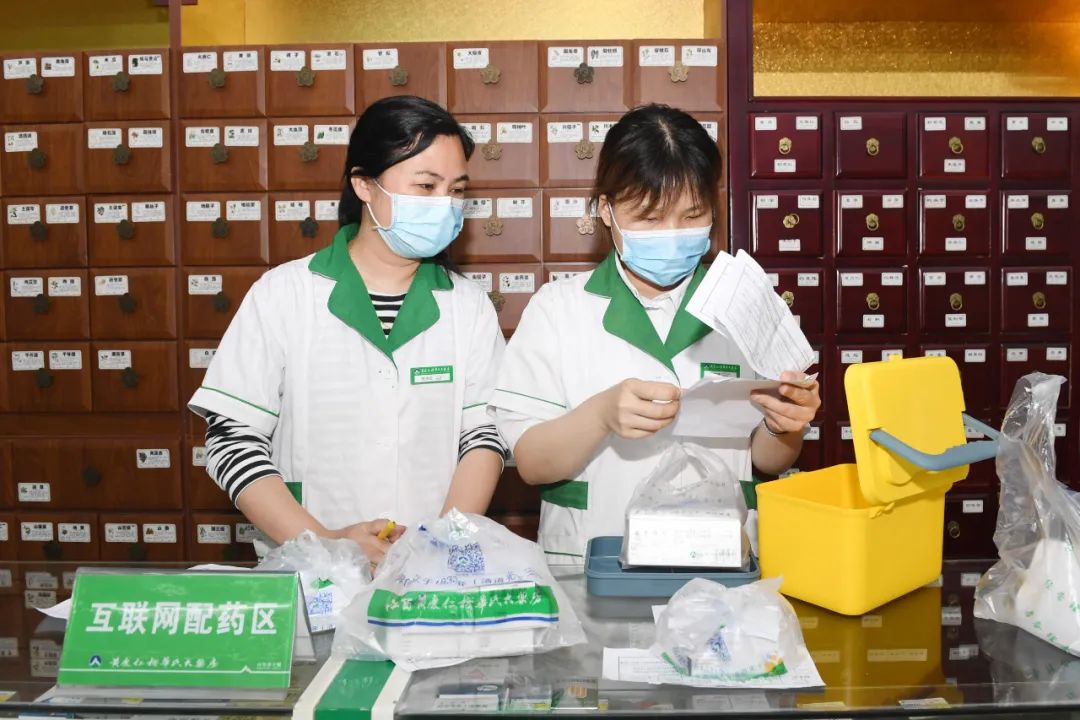 首诊医疗名词解释_哪些病可以在互联网医院首诊_骨转移首诊Ⅳ期乳腺癌,mdt