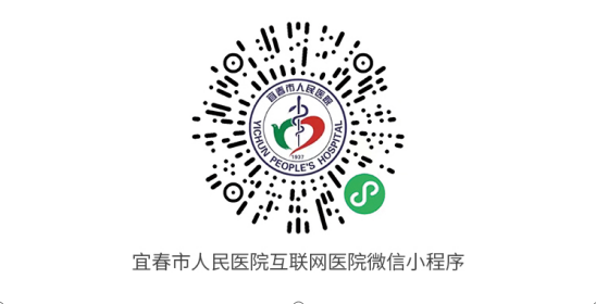 骨转移首诊Ⅳ期乳腺癌,mdt_哪些病可以在互联网医院首诊_首诊医疗名词解释