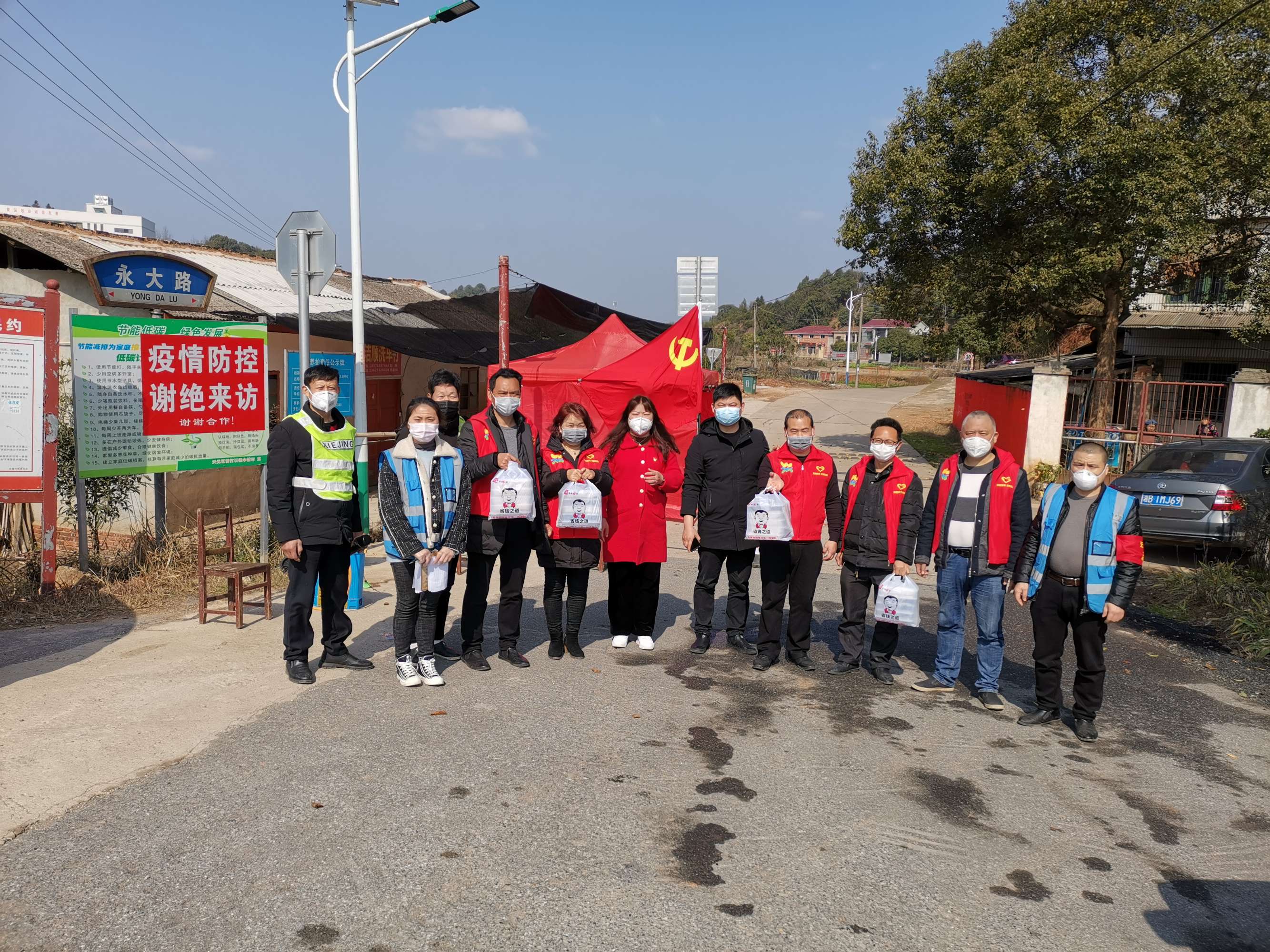 低风险地区来京不再隔离14天_互联网医院 风险隔离_非法人企业能否隔离风险