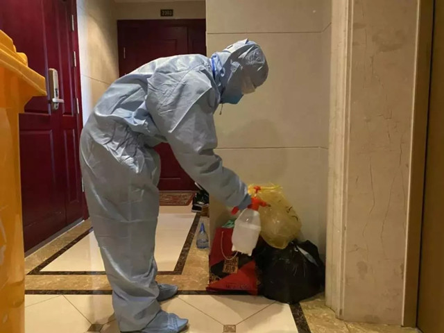 低风险地区来京不再隔离14天_非法人企业能否隔离风险_互联网医院 风险隔离