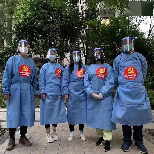 非法人企业能否隔离风险_低风险地区来京不再隔离14天_互联网医院 风险隔离